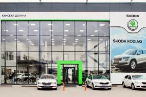 Изображение Автосалон Камская долина Skoda
